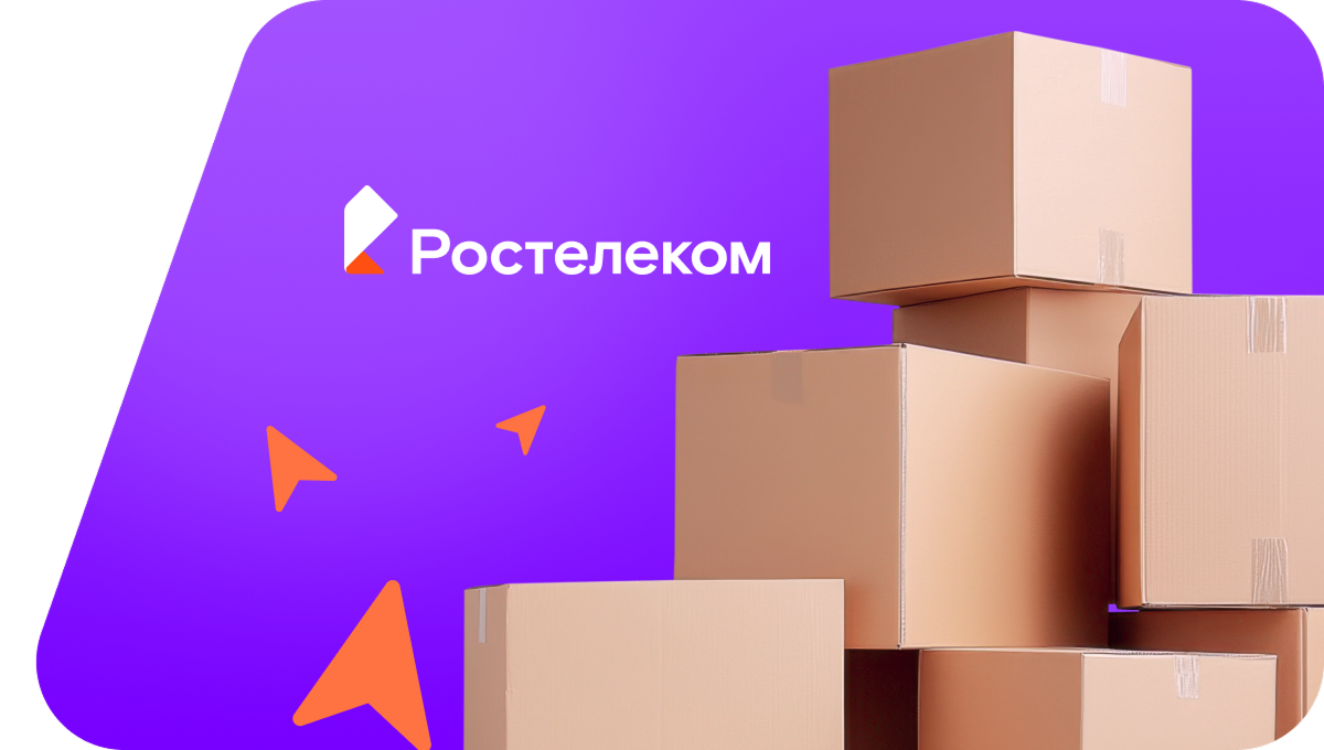 Переезд в новую квартирув село Марусино (Хабаровский край)